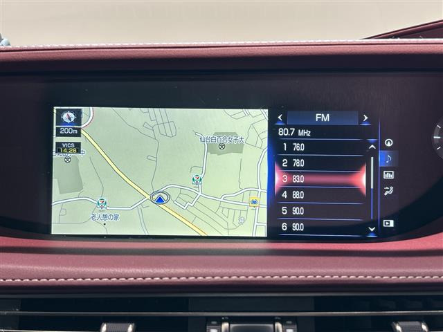 LS500h エグゼクティブ 4WD