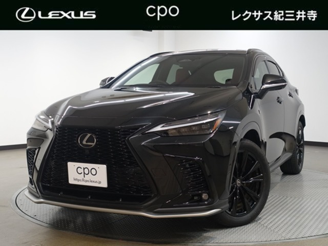NX350h Fスポーツ