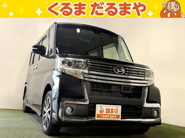 タントカスタムX トップエディション SAII