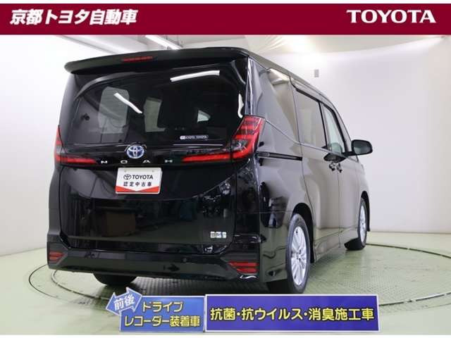 ノア
