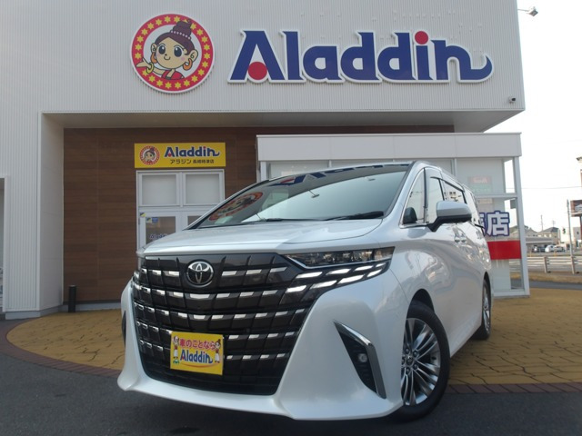 アルファード2.5 Z