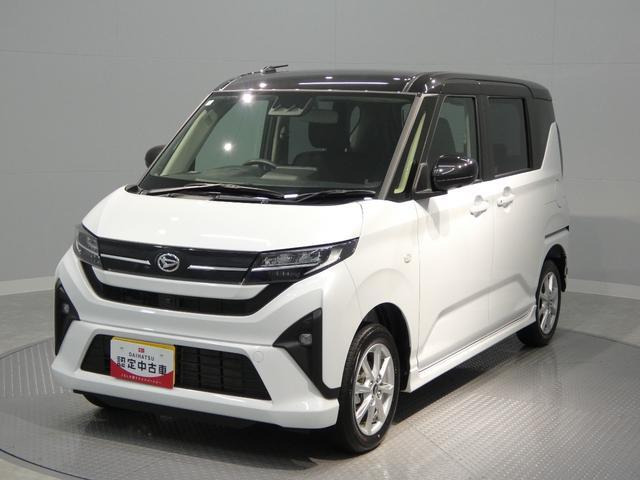 ムーヴG 4WD