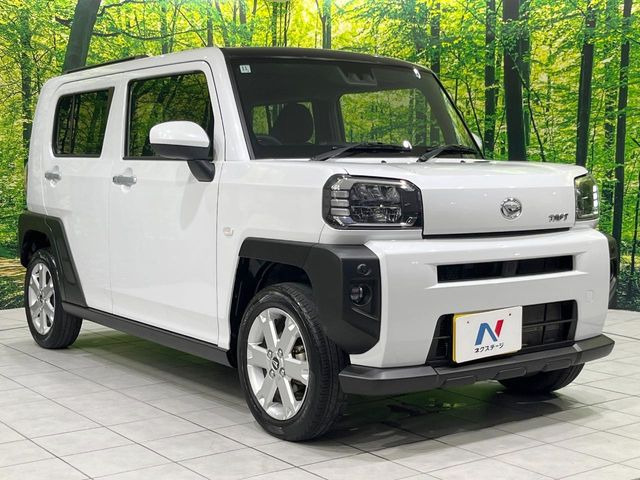 �������x�̃K���X�疌�ŝ����͂������A�㎿�ȃc���E����������B���O����_���J�����؂Ȉ��Ԃ�ی삵�A�F�����E�򉻂�h�~�B�u�e�X�v���b�V���R�[�g�v�A�u�e�v���~�b�T�R�[�g�v���炨�I�т��������܂��B
