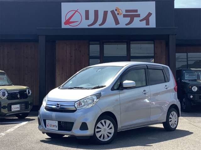 デイズS