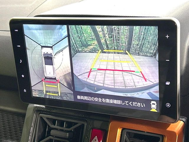 �y�p�m���}���j�^�[�z��p�̃J�����ɂ��A�ォ�猩���낵���悤�Ȏ��_��360�x�N���}�̎��͂��m�F���邱�Ƃ��ł��܂������p�������m�F���₷���A�����ꏊ�ł̐؂�Ԃ��⒓�Ԃ��X���[�Y�ɍs���܂��B