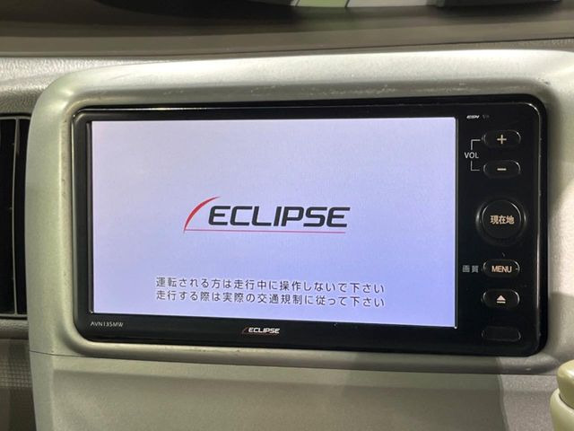 タントX