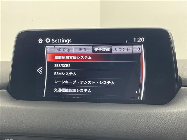 CX-82.2 XD Lパッケージ