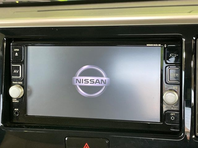 デイズルークスハイウェイスター X Gパッケージ