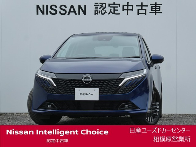ノートオーラ1.2 G レザーエディション