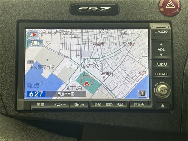 CR-Z1.5 アルファ ブラックレーベル