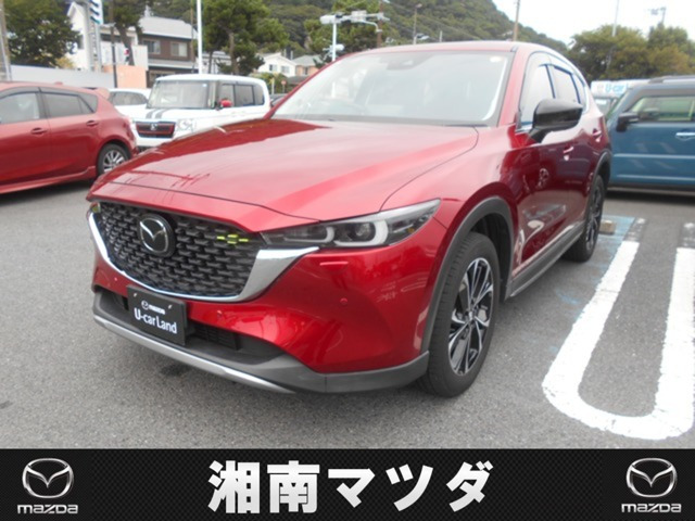 CX-52.2 XD フィールドジャーニー 4WD