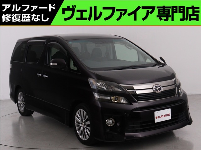 ヴェルファイア2.4 Z ゴールデンアイズ