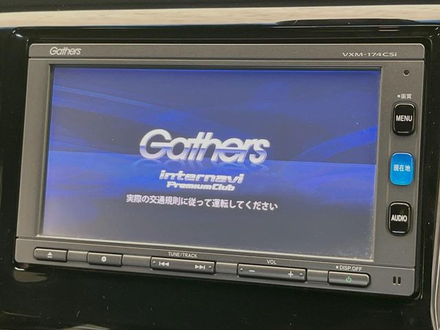 N-WGNカスタムG Lパッケージ