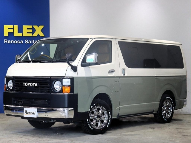ハイエースバン2.8 スーパーGL ロング ディーゼル 4WD