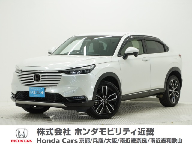 ヴェゼル1.5 ハイブリッド Z