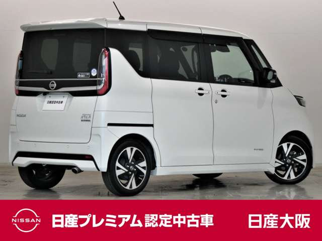 ルークスハイウェイスター Gターボ アーバンクロム プロパイロットエディション