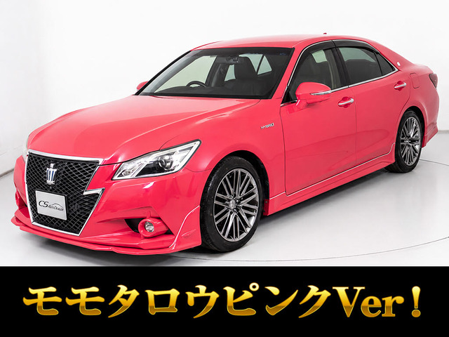 クラウン