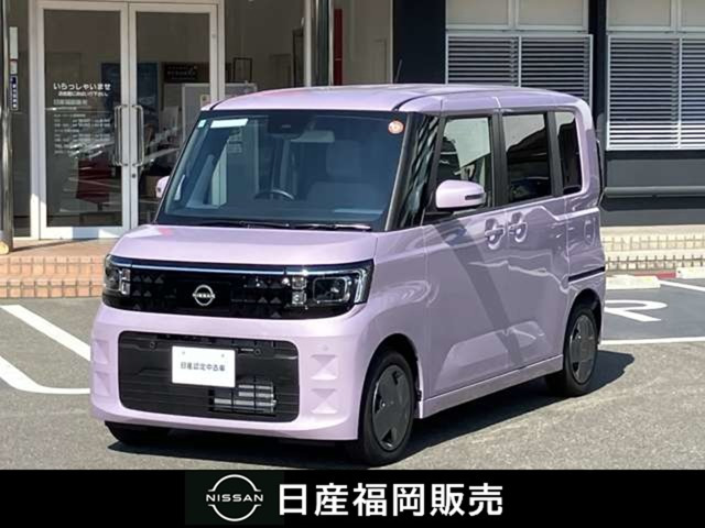デイズルークスX