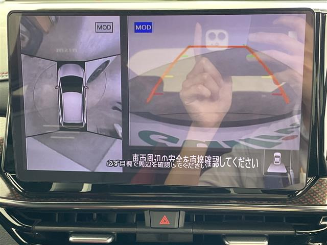 ノートオーラ1.2 NISMO