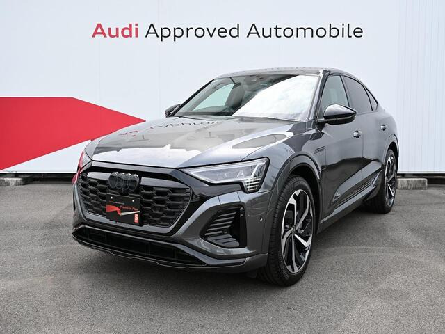 Q8スポーツバック e-tron55 クワトロ Sライン 4WD
