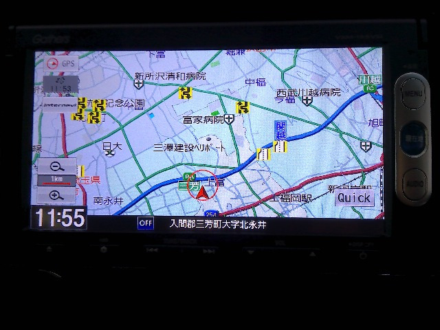 ステップワゴン1.5 G EX