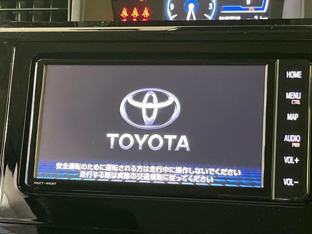 ルーミー1.0 カスタム G
