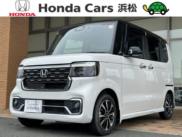 N-BOXカスタムコーディネートスタイル 2トーン