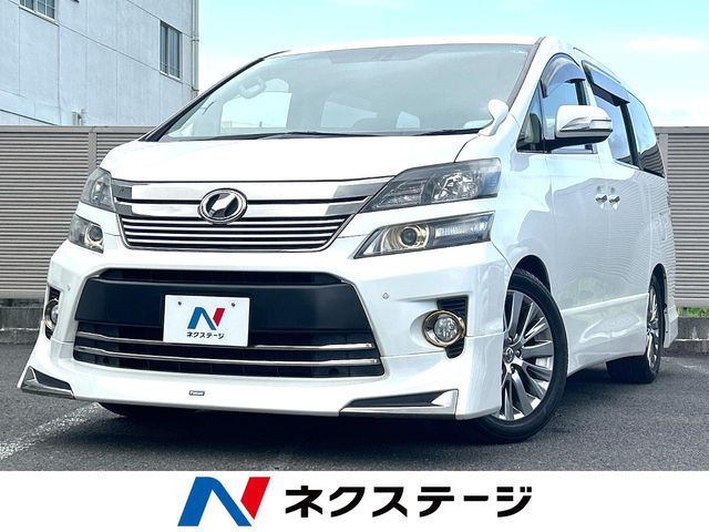 ���F���t�@�C�A(�g���^) 2.4 Z �S�[���f���A�C�Y ���Îԉ摜