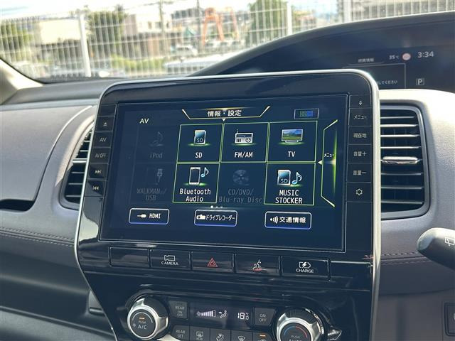 セレナ1.2 e-POWER ハイウェイスターV