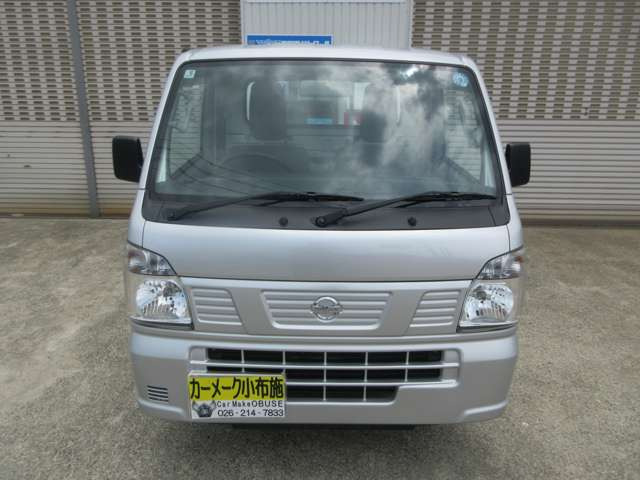 NT100クリッパーDX 4WD