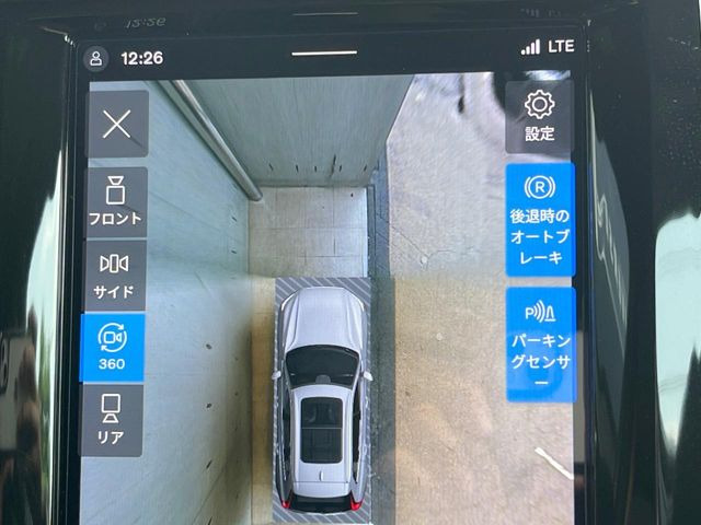 ●全周囲カメラ:不安な駐車もこれで安心!狭い箇所での駐車もラクラクです!