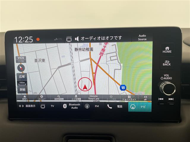 ヴェゼル1.5 ハイブリッド Z