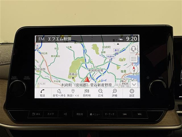 ノートオーラ1.2 G レザーエディション