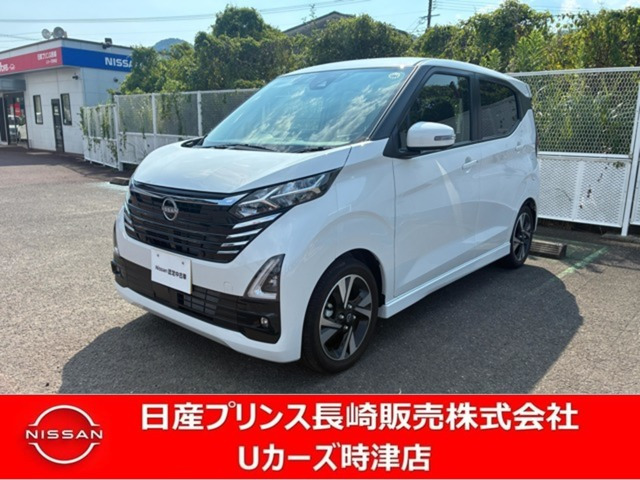 デイズハイウェイスター Gターボ プロパイロットエディション