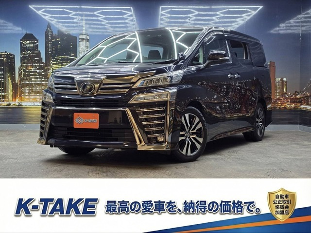 ���F���t�@�C�A(�g���^) 2.5 Z G�G�f�B�V�����@(�։���)(����^)(���v�V�[�g)(�����p���[ ���Îԉ摜