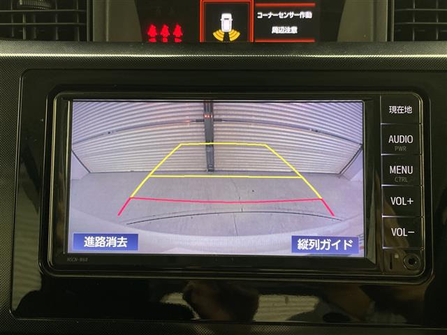 タンク1.0 G-T