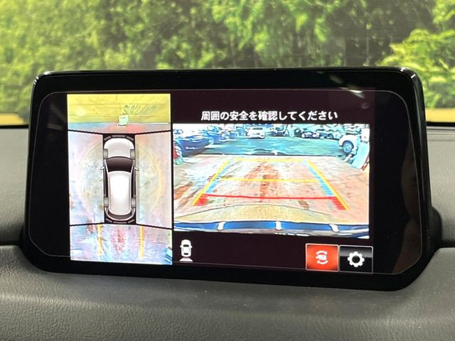 【360&deg;ビューモニター】専用のカメラにより、上から見下ろしたような視点で360度クルマの周囲を確認することができます☆死角部分も確認しやすく、狭い場所での切り返しや駐車もスムーズに行えます。