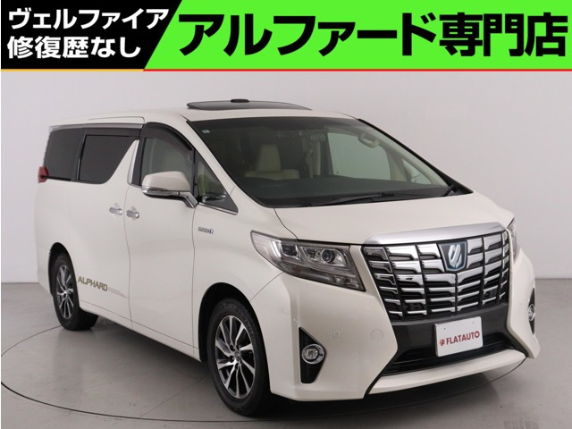 アルファードハイブリッド 2.5 エグゼクティブ ラウンジ E-Four 4WD