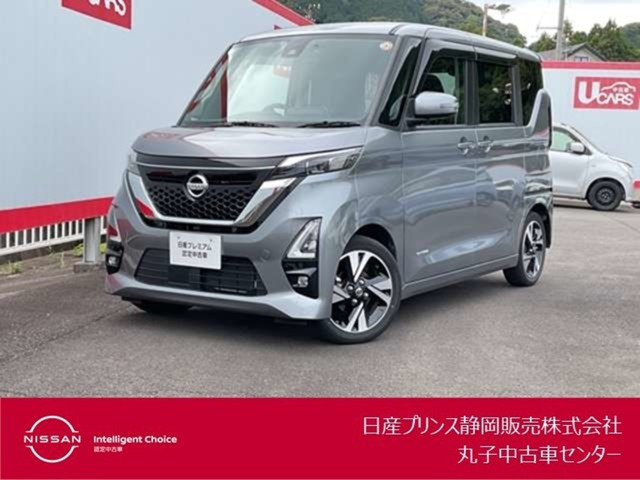 デイズハイウェイスター Gターボ プロパイロットエディション