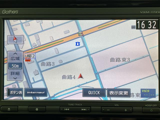 N-WGNG Lパッケージ