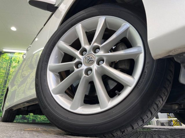 �y����17�C���`�A���~�z�C�[���z�O�ςɃ}�b�`���������A���~�z�C�[���𑕒����Ă���܂��B�e��ЊO�A���~�z�C�[����A�X�^�b�h���X�^�C�����戵�����Ă���܂��B���񂲑��k����������