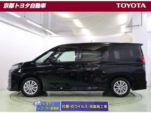ノア