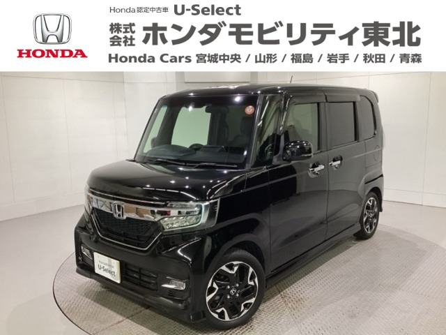 N-BOXカスタムG EX ターボ ホンダセンシング