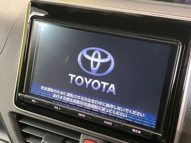 ヴォクシー2.0 ZS 煌