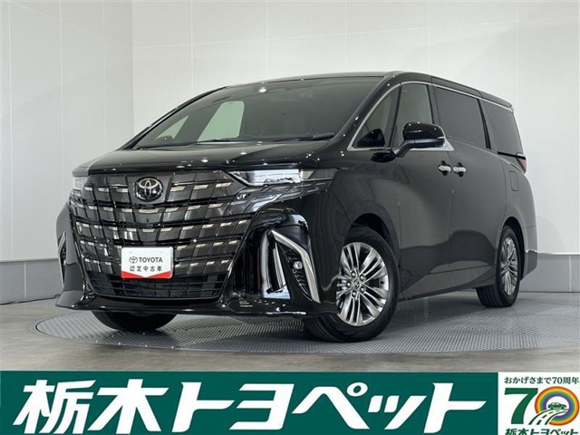 アルファードハイブリッド 2.5 Z