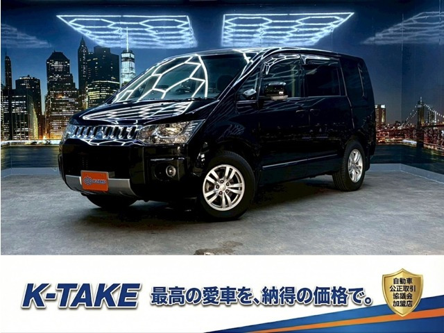 �f���JD:5(�O�H) 2.0 G ���~�e�b�h�p�b�P�[�W�@(�։���)(�����v�V�[�g)(8�l���)(�����p�� ���Îԉ摜