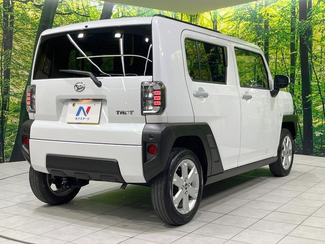 ���S���̃l�N�X�e�[�W���炨���񂹂��\��!�����̓X�܂ɓW�����Ă���N���}���C�ɂȂ�ꍇ���A�Ŋ��̓X�܂ł��������������Ƃ��\�ł�!���񎄂����ɗv�]������������������!���ʓr��p
