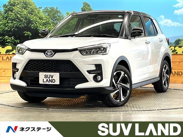 ライズ1.2 Z