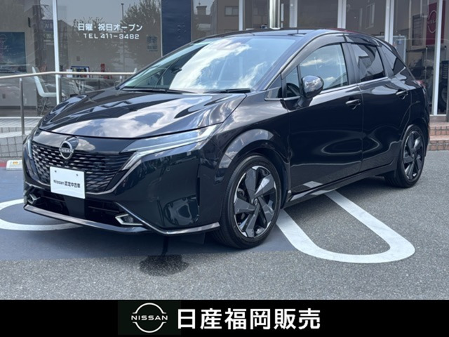 ノートオーラ1.2 G レザーエディション