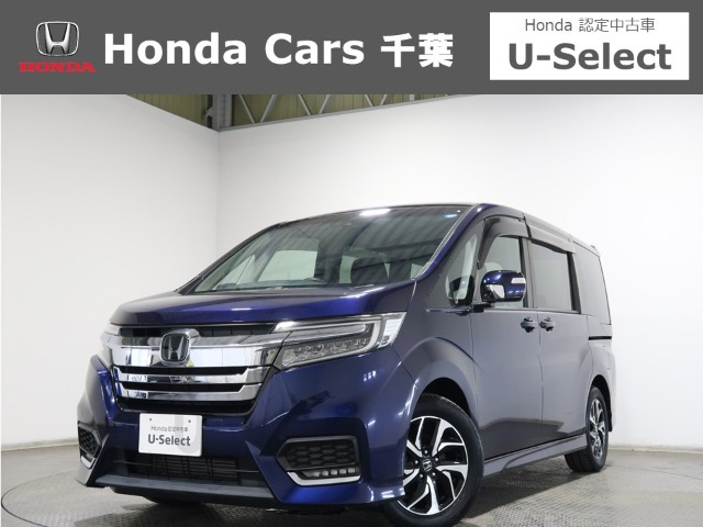ステップワゴン1.5 スパーダ ホンダ センシング